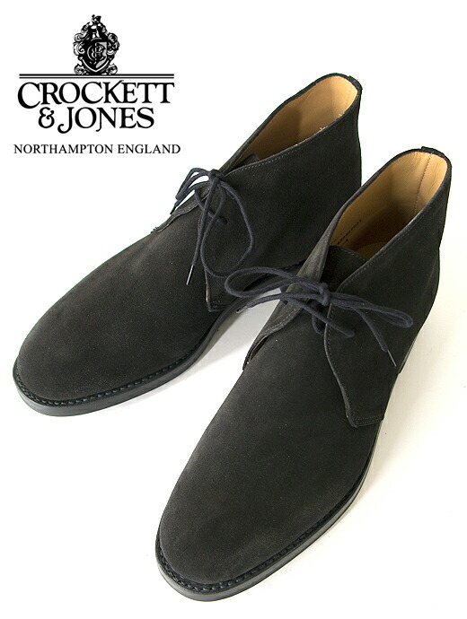 Crockett\u0026Jones クロ毛布＆ジョーンズ CHERTSEY 黒いこと スエードチャッカブーツ ダイナイトソール cro420801