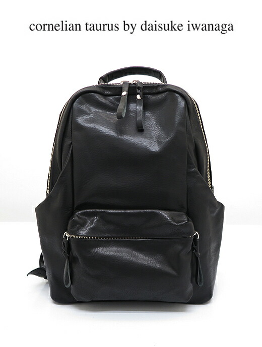 カトラン「アイリス」 cor460103-001.jpg