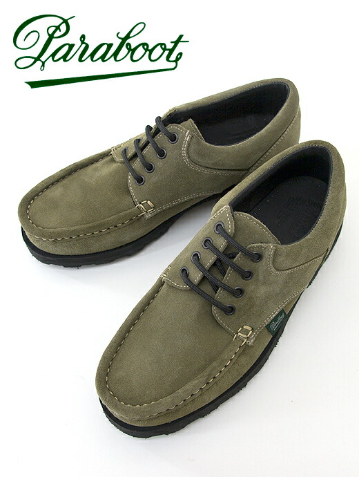 Paraboot/パラブーツ  コンフォートシューズ/スエード/THIERS par460201－グリーン