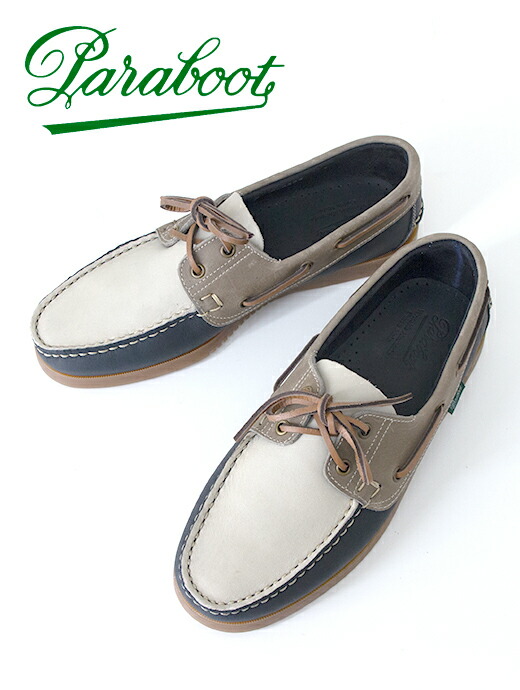 Paraboot パラブーツ 甲板シューズ ベージュ×米国海軍 BARTH パッチワークなめし革 par461201