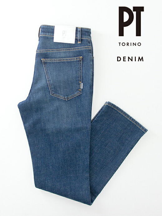 PT TORINO　デニム　本日限定9,000→7,500円 PT TORINO DENIM（ピーティートリノデニム）｜【SALE】PT TORINO