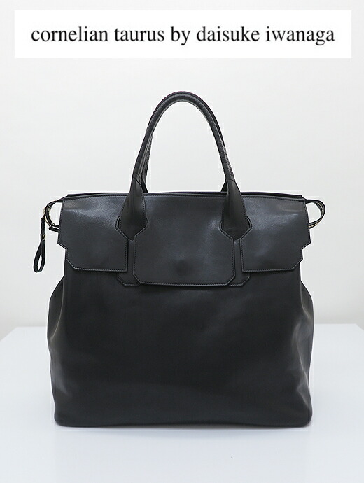 cornelian taurus(コーネリアンタウラス)3つ折り財布 cor461601-001.jpg