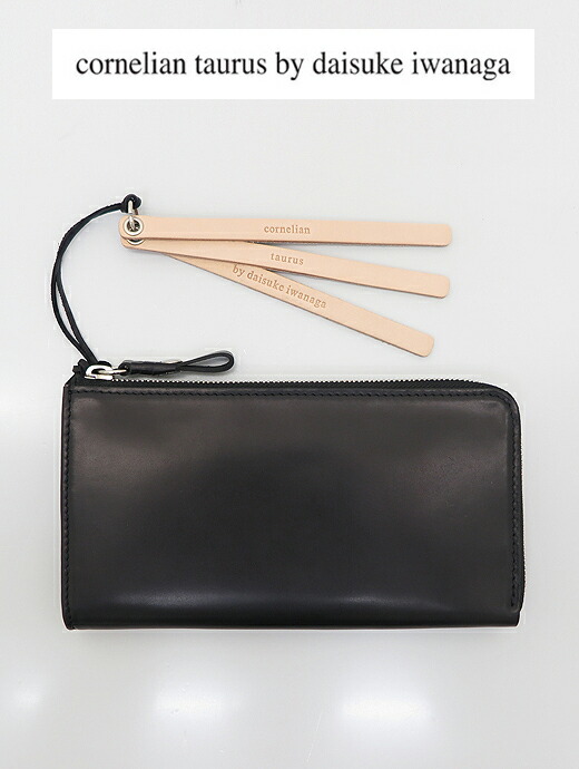 楽天市場】cornelian taurus by daisuke iwanaga コーネリアンタウラス