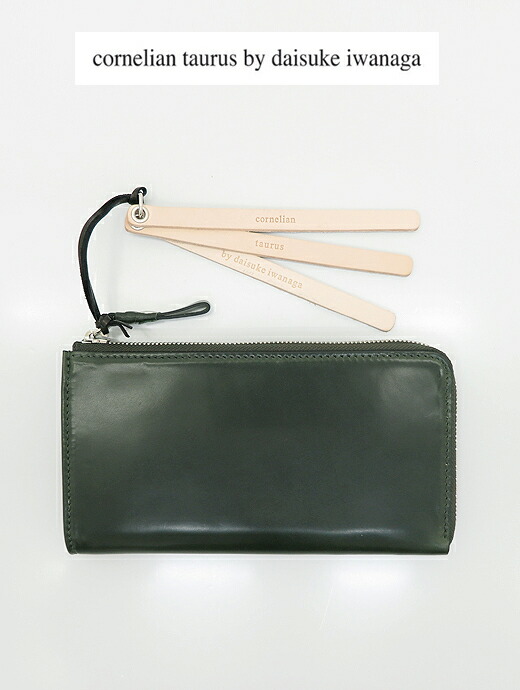 楽天市場】cornelian taurus by daisuke iwanaga コーネリアンタウラス