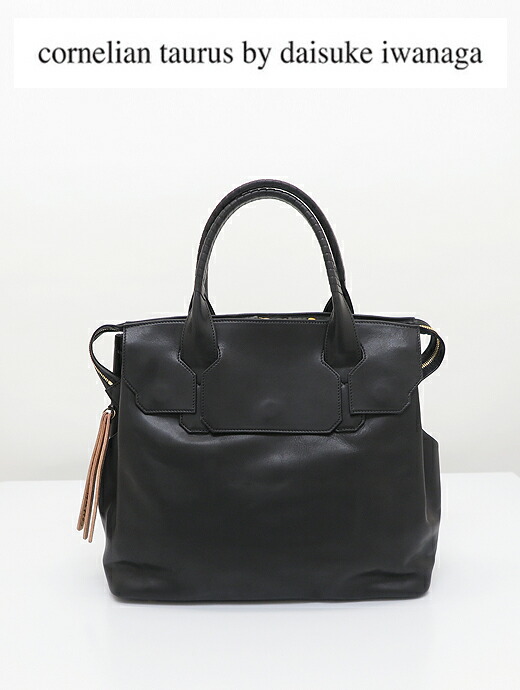 楽天市場】cornelian taurus by daisuke iwanaga コーネリアンタウラス