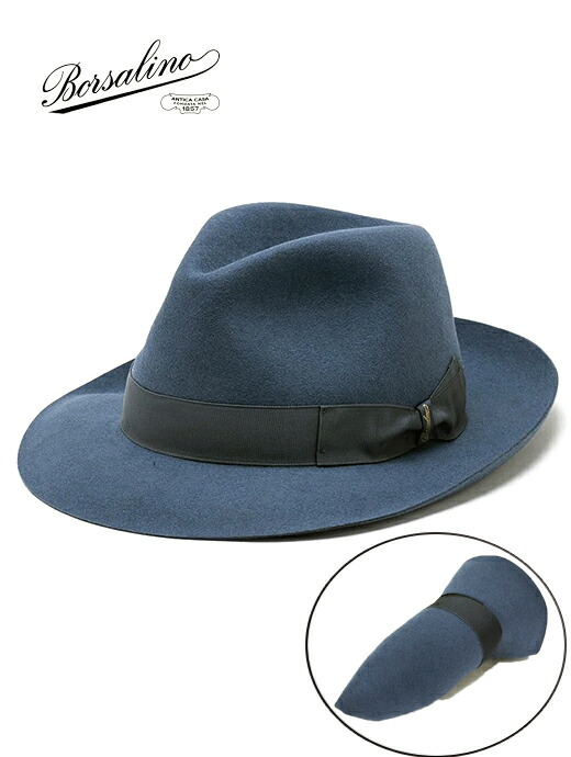 Borsalino ボルサリーノ フェルトかぶり笠 周遊かぶり笠 Q.S.50 grams(チンクァンタグランミ) イタリア製 青色 bsl481802