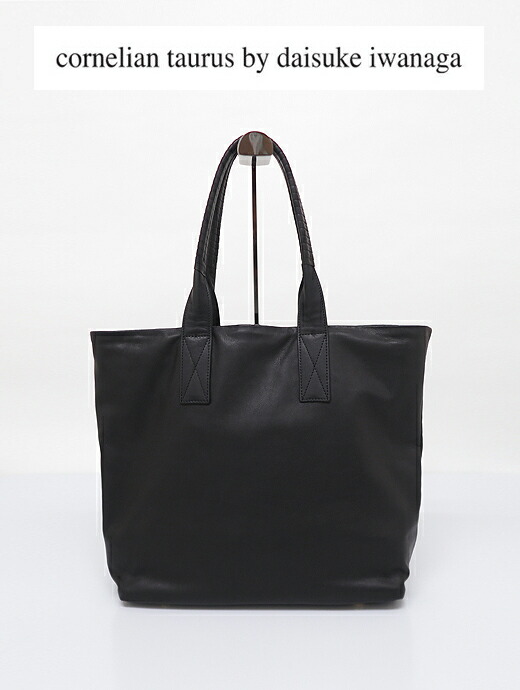 ✽Taurus✽☆近沢レース 夢喰いバク＆フォレスト2枚セット！未使用！ Gamakatsu (2025年春夏新製品・送料無料)がまかつ/GAMAKATSU が