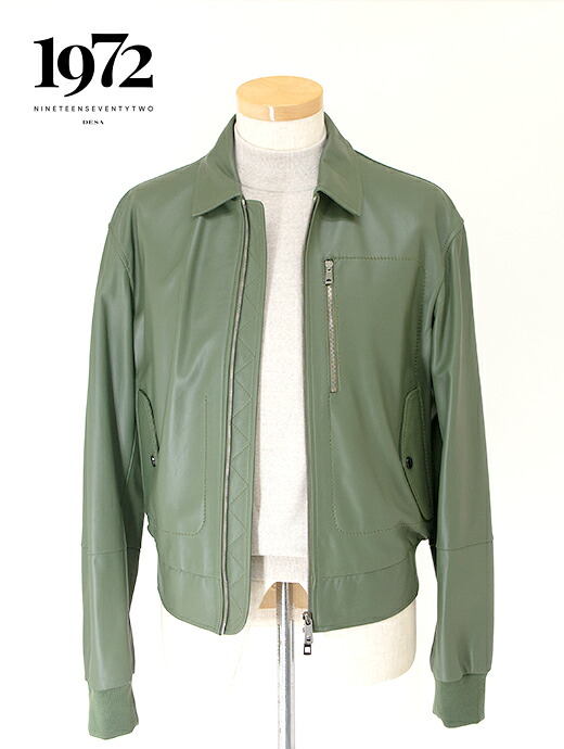 DESA デサ ストレッチレザージャケット グリーン des501803