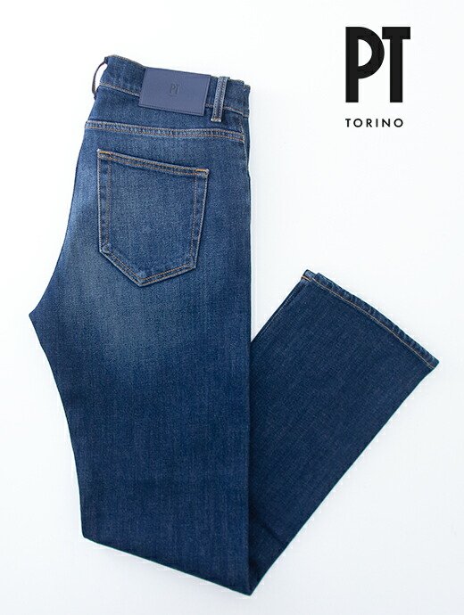 PT TORINO DENIM ピーティートリノデニム デニム ウォッシュドブルー 伸ばすことジーンズ RELAX イタリア製 pt501802