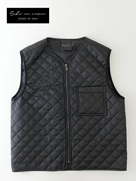 楽天市場】特価【SULLO スージョ】23AW ECWCS VEST LEVEL7 1534201048