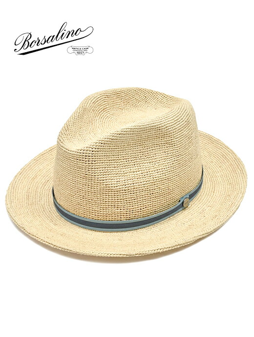 Borsalino ボルサリーノ 折りたたみハット ラフィア クロッシェ ミディアムブリム ローラブル ナチュラル bsl520401