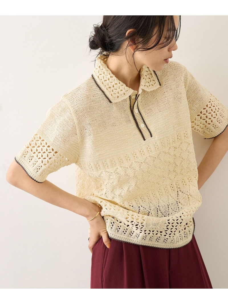 【COOHEM(コーヘン)】SUKASHI EMBOSSED KNIT/イージーケア・セットアップ対応 ROPE' ロペ トップス ニット ベージュ パープル【送料無料】[ Fashion]