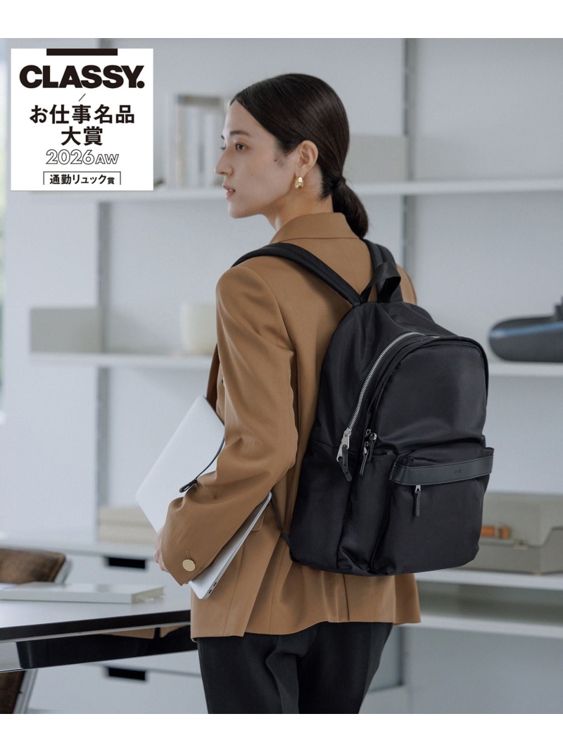 【E'POR】【A4/PC対応・撥水・軽量】Pac Sac(パックサック)/累計15,000点販売・一部WEB限定 ROPE' ロペ バッグ リュック・バックパック ブラック ベージュ グレー【先行予約】*【送料無料】[ Fashion]｜ROPE&rsquo;