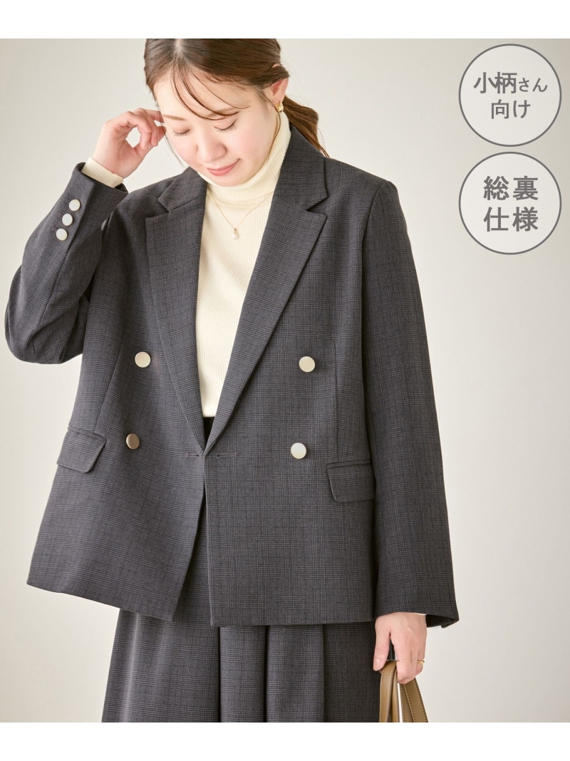 【低身たけ・小っちゃいさん大きさ】小母さん見目麗しいつづき物 ウールライク金名取り草上衣(総裏地) ROPE\u0027 PICNIC ロペピクニック ジャケット・アウター テーラードジャケット・ブレザー ベージュ 薄墨色 黒いこと 米国海軍【貨物輸送無料】[ Fashion]