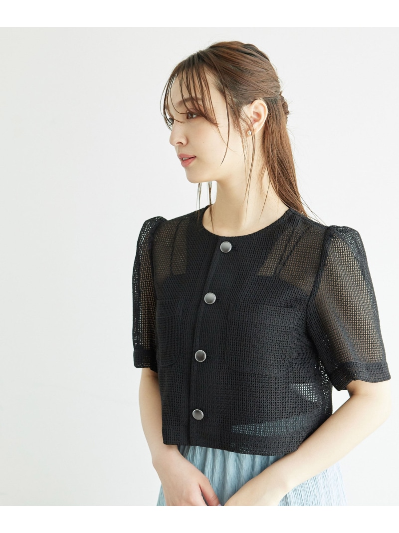 楽天市場】【emur/エミュール】メッシュニットブルゾン ROPE' PICNIC