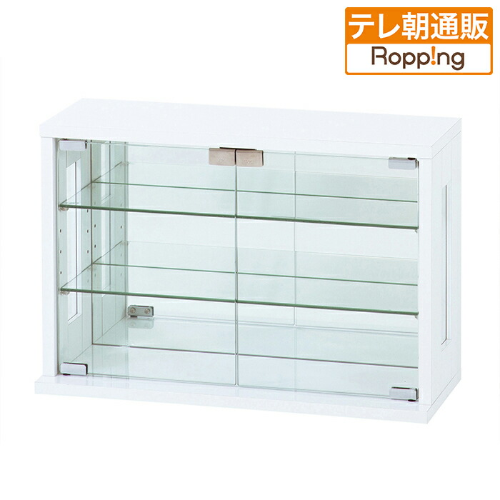 コレクションケース　★受注販売★ g147008]【幅80cm×奥行28cm】Legen コレクションケース キャビネット