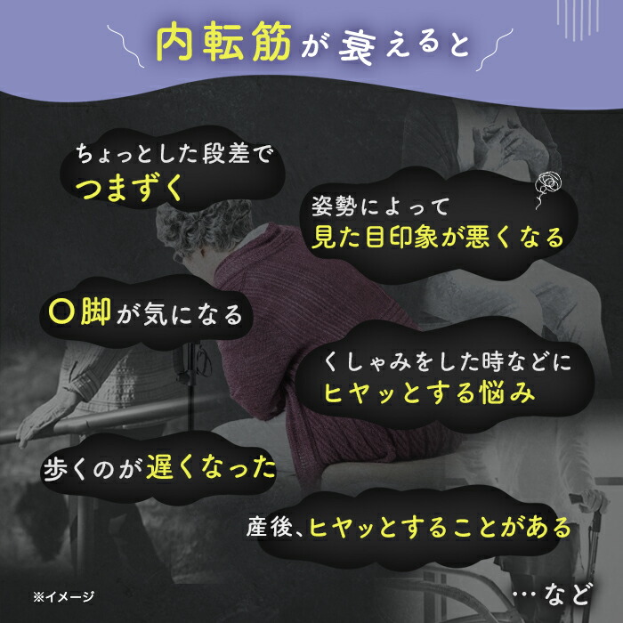 5月5日まで！クーポン利用で2000円引き】ライフフィット Vトレ