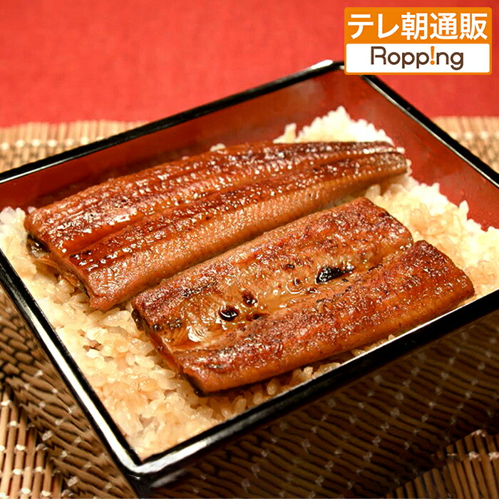 鹿児島県産うなぎ12食セット＆きざみ付き ニッポンめしあがれ テレビ朝日 テレ朝通販 ロッピング 国産肉厚ウナギ 秘伝のオリジナルたれ
