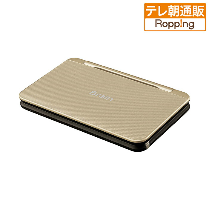 辞書　3点セット img_oz300s.gif