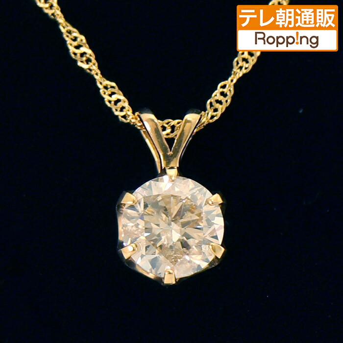 楽天市場】松屋銀座外商部 純プラチナ1.5ctダイヤモンドペンダント
