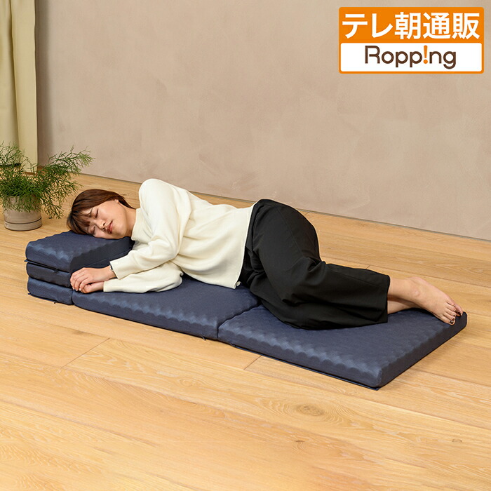 【新品未開封】西川 ごろ寝マットレス　グリーン⭐︎星4.8高評価人気　即購入⭕️防災 楽天市場】西川のごろ寝マットレス スイート 日テレポシュレ