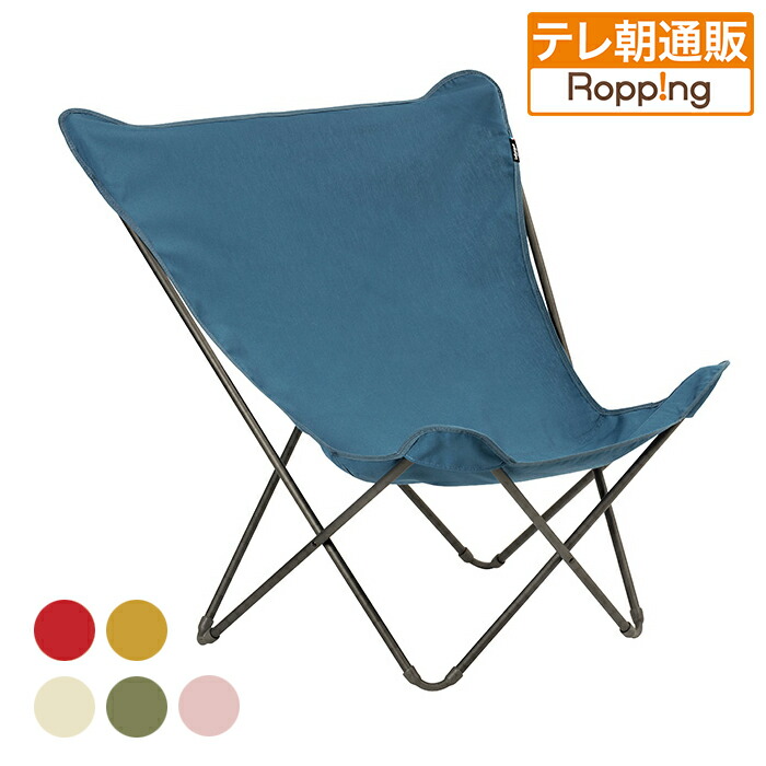 楽天市場】【10%OFF!】Lafuma ラフマ LFM1024 MAXI POP UP AIRLON