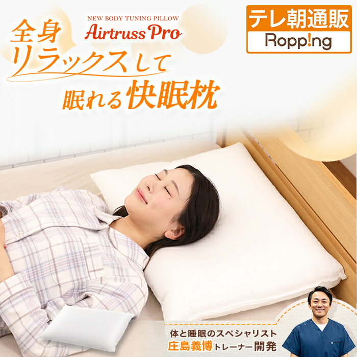 楽天市場】【2個同時購入クーポンで960円引き！】NEWボディ