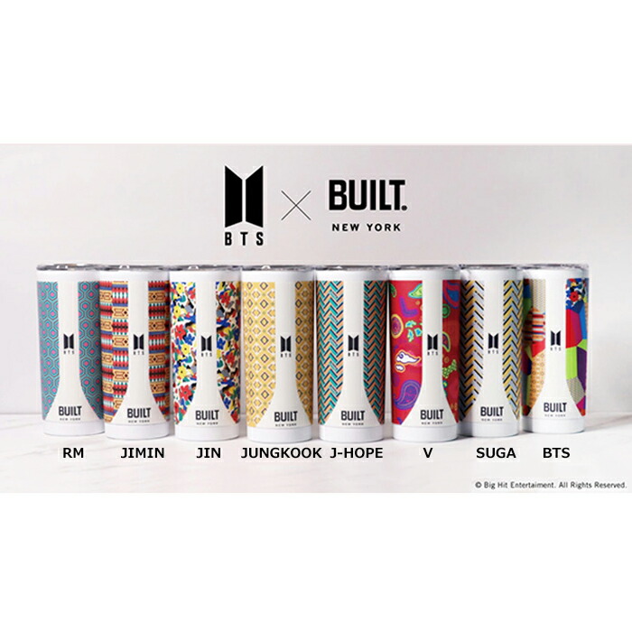 楽天市場 Built New York Bts Tumbler テレ朝通販ロッピング 楽天市場店