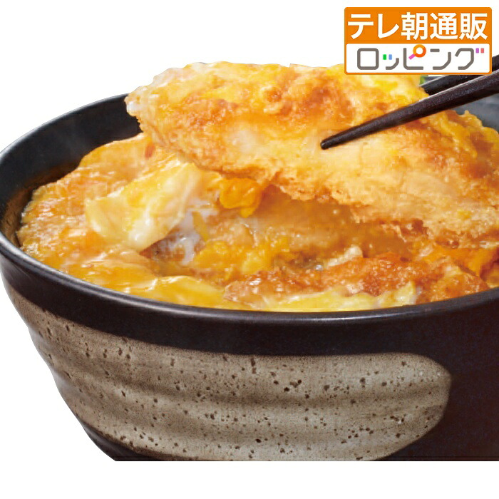 「銀座梅林」カツ丼の具18食 銀座の名店 とんかつ専門店 やわらかなカツ レンジ 簡単調理 テレビ朝日 テレ朝通販 ロッピング｜テレ朝通販ロッピング　店