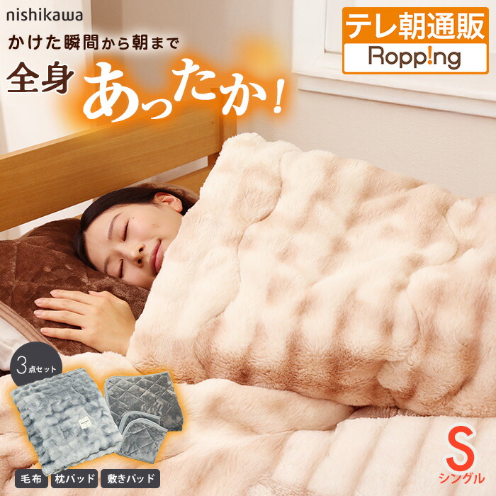 楽天市場】【2個同時購入クーポンで960円引】NEWボディチューニング