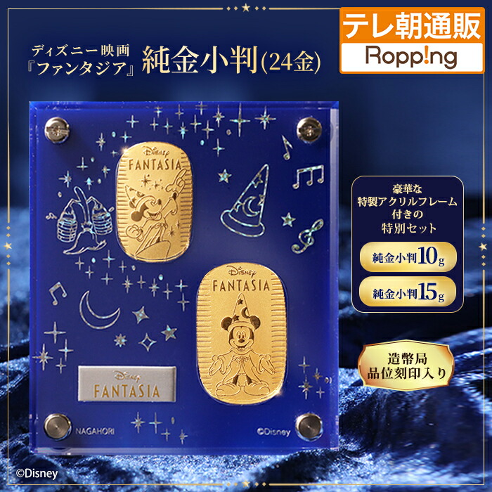 楽天市場】【国内在庫/保証書付】インゴット 銀 5オンス鋳造銀地金 - 9