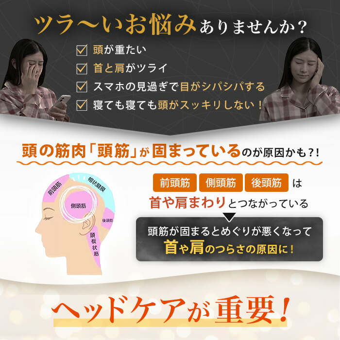 NIPLUX コリラックス 今田通販 今田耕司の買うならイマダ おかんと通販