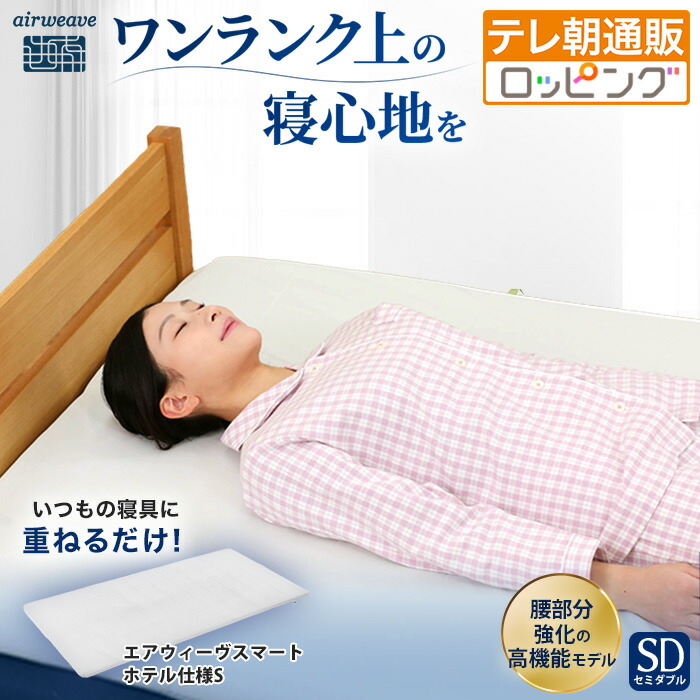 楽天市場】【2個購入クーポンで960円引き！】NEWボディチューニング