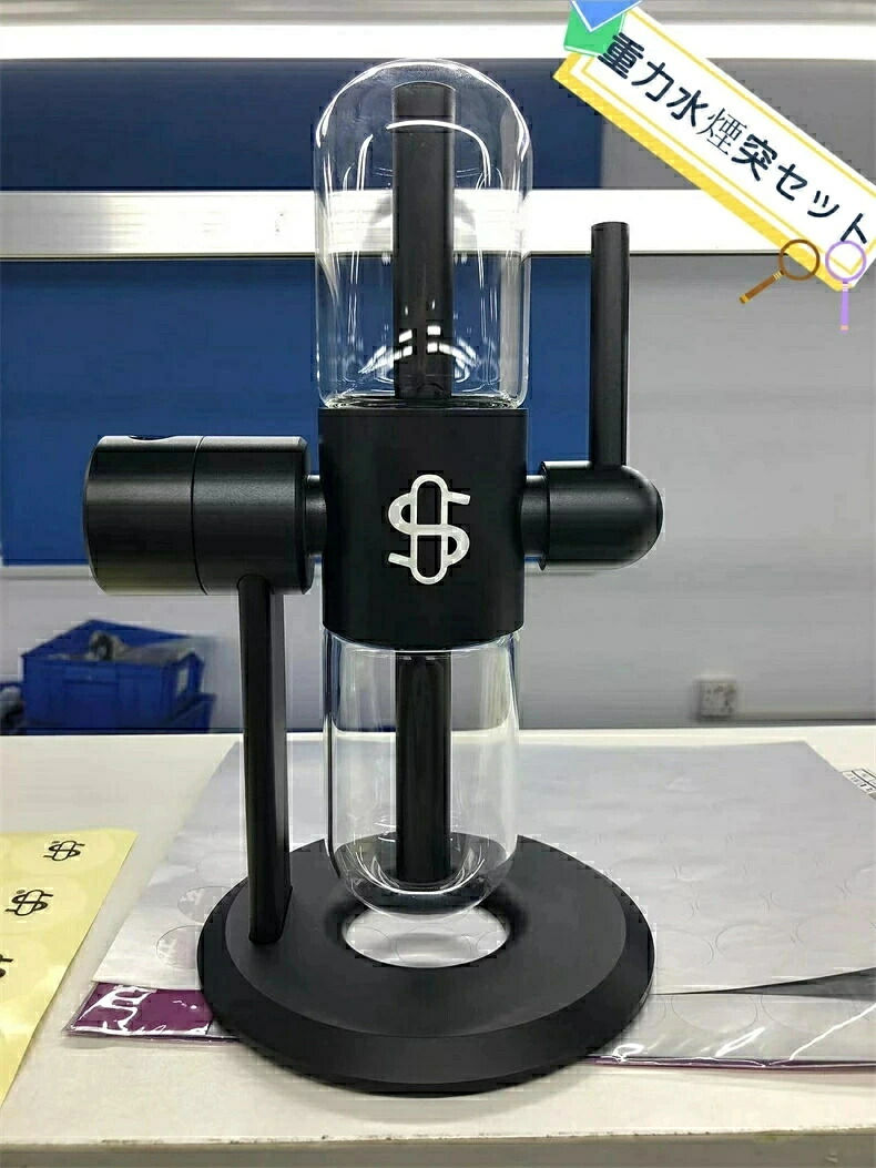 楽天市場】グラビティ ボング 非接触 パイプ フーカー 水タバコ 水