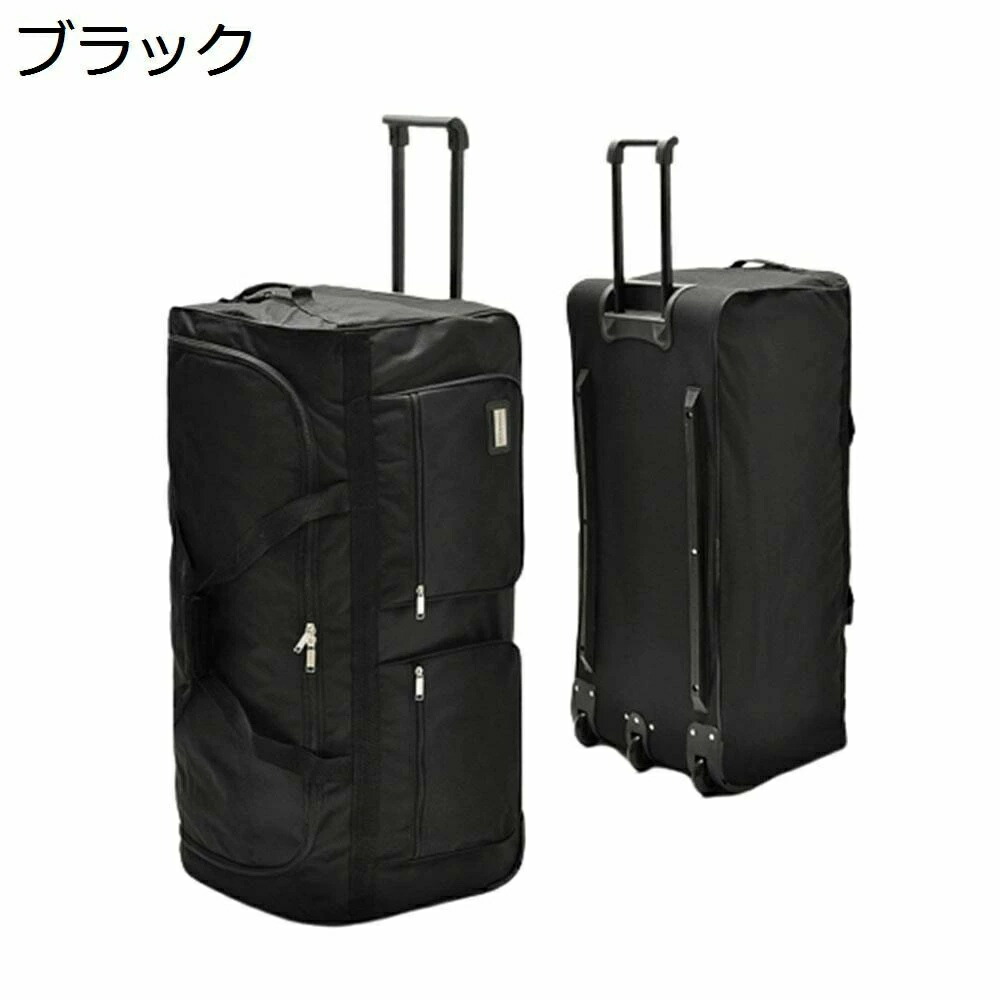 豆の町持ちはこび 2way キャスター御徒面子 200L キャリーバッグ 折りたたみ 大静電容量 3輪 撥水製作 路面電車御徒面子 メンズ レディース 旅する 下宿屋 出張 旅する御徒面子 旅行バッグ
