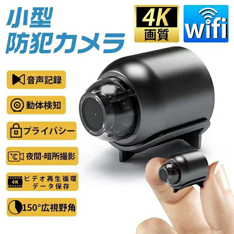 防犯カメラ　セキュリティカメラ bb68-1.jpg