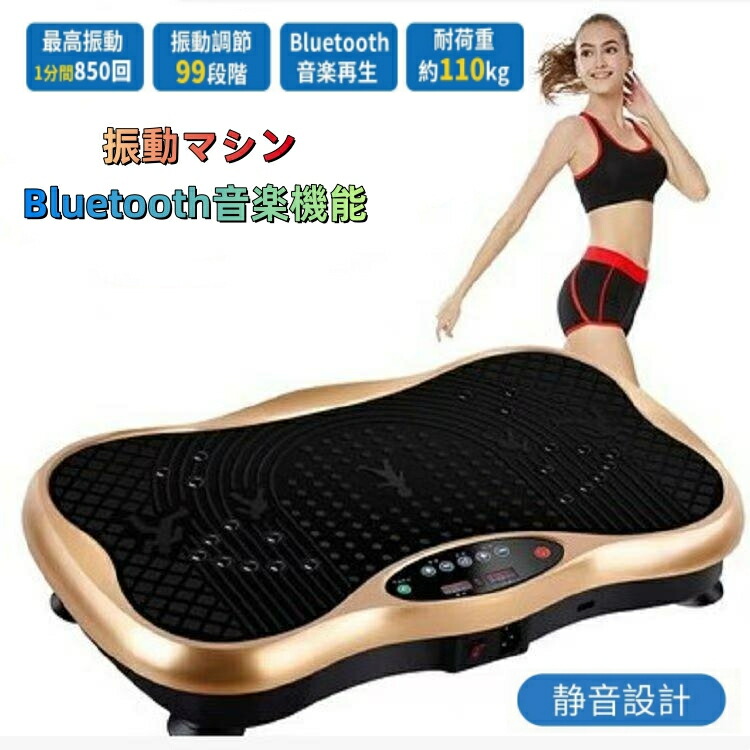 楽天市場】ヤーマン YA-MAN スイングビート AYS35R / 振動マシン