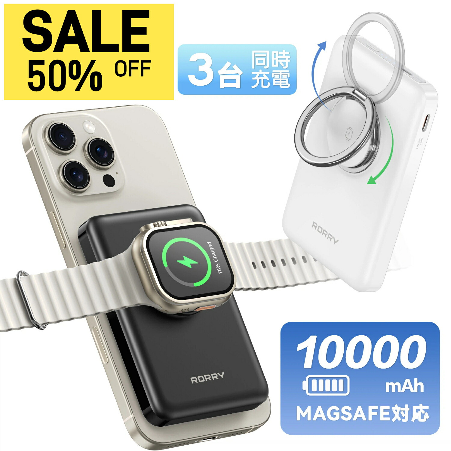 楽天市場】RORRY ワイヤレス充電器 magsafe充電器 qi2充電器[qi2公式