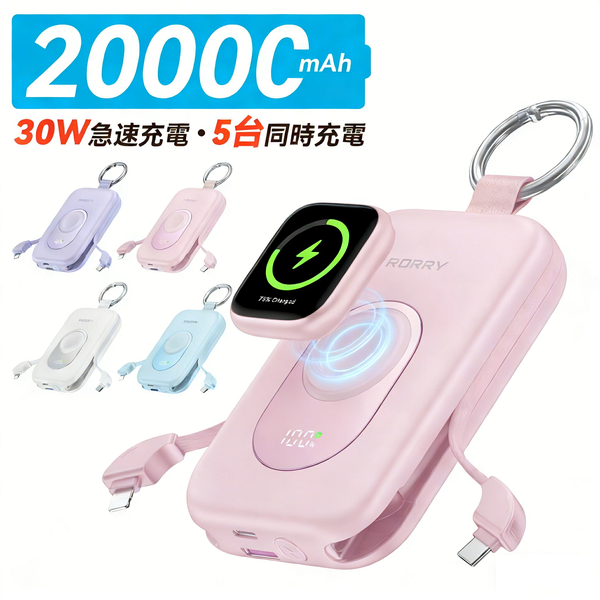 ハミックポケット Hamic POCKET L【キッズケータイ キッズスマホ