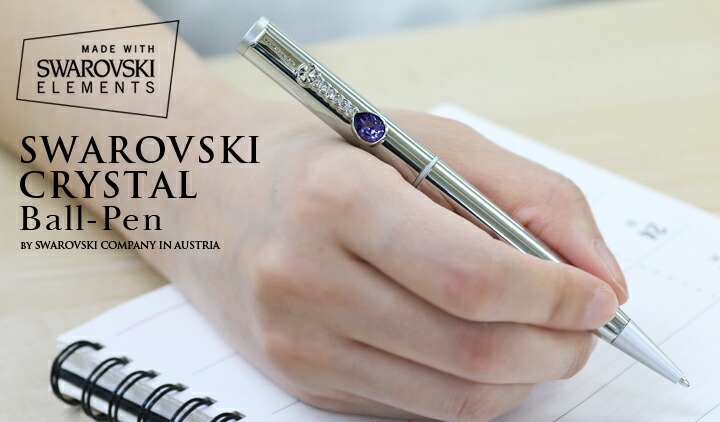 感謝の声続々！ しずく ボールペン 高級 スワロフスキー クリスタル 名入れ 刻印無料 オリジナル pen ペン ギフト ラッピング 対応 プレゼント  女性 誕生日 可愛い 卒業 卒業祝い 入学 記念品 入社祝い 周年記念品 送別会 成人式 お祝い techwyse.com