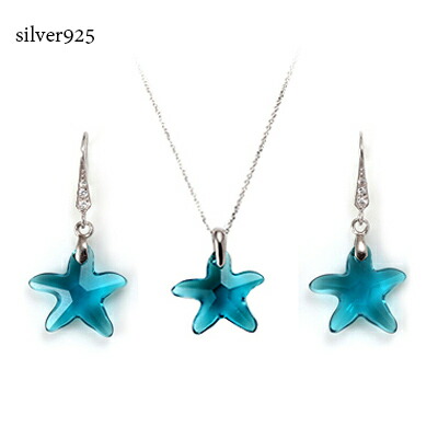 Ski Star Swarovski Necklace Earrings 925 Silver Swallow Crystal And Crystals Ski Star Swarovski Necklace Earrings 925 Silver Swallow Crystal And Crystals