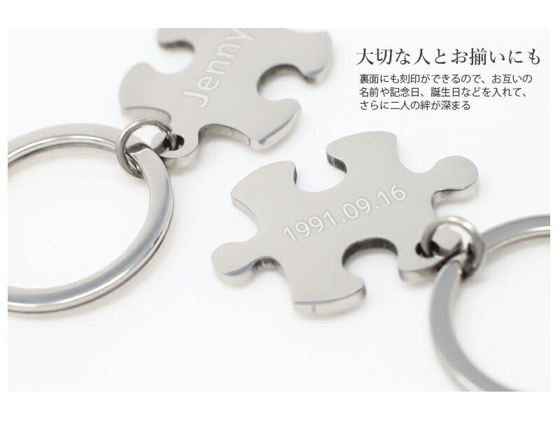 ジグソーパズル 天気の子: 1000T-141 天気の子5 1000ピース (No.1000T