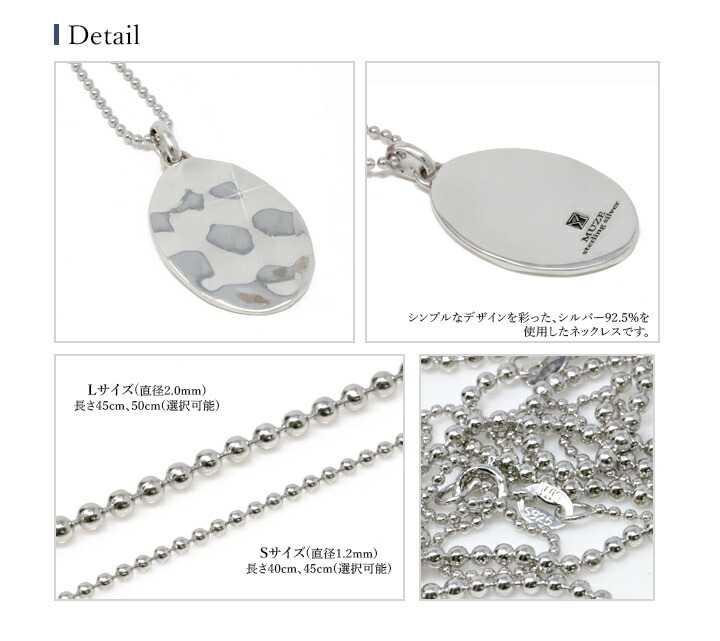 ペアアクセサリー レディースジュエリー アクセサリー シルバー925 銀 チェーン 2 0mm 1 2mm メール便送料無料 贈り物 プレゼント プラチナ仕上げシルバーネックレス プレゼント 45cm 親子 友達 50cm 記念日 ペアーアクセサリー お洒落 Muze Jewelry 名入れ ペア ペアアクセサリー レディースジュエリー アクセサリー シルバー925 銀 チェーン 2 0mm 1 2mm メール便送料無料 贈り物 プレゼント プラチナ仕上げシルバーネックレス プレゼント 45cm 親子 友達 50cm 記念日 ペアーアクセサリー お洒落 Muze Jewelry 名入れ ペア