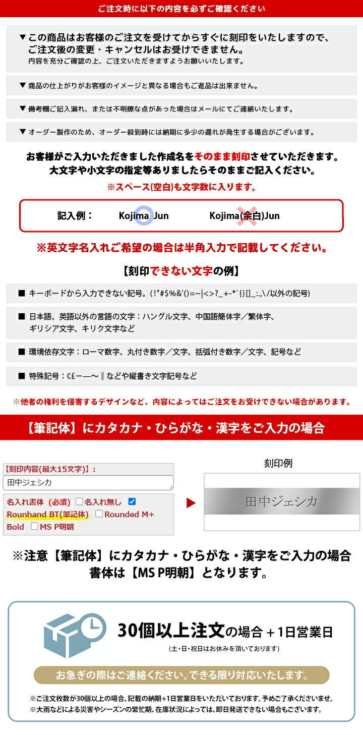 市場 遺骨ペンダント ミニ骨壷 メモリアル きざみ屋 名入れ工房 遺骨カプセル 刻印 名入れ ネックレス 2行刻印 クローバー