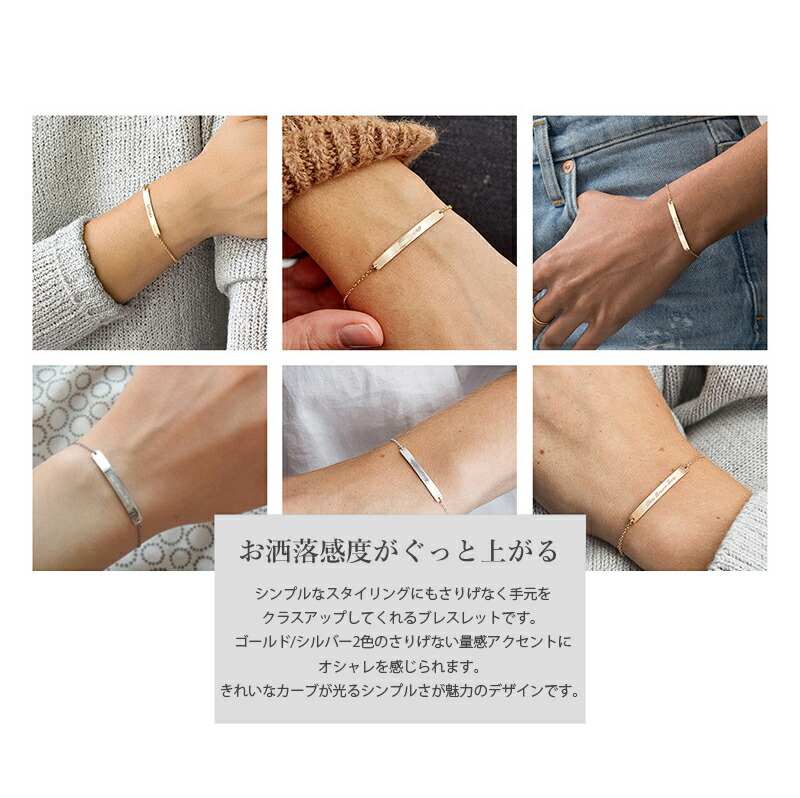 サントスピンク メモリアルブレスレット ゴールド 通販