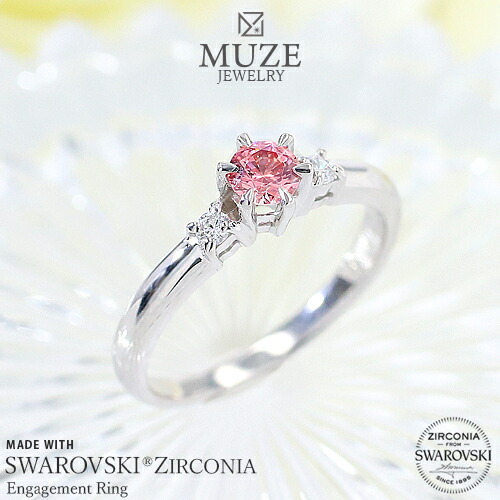 cheeseさま専用　プラチナフルオーダーリング#12 楽天市場】MUZE JEWELRY リング スワロフスキージルコニア使用