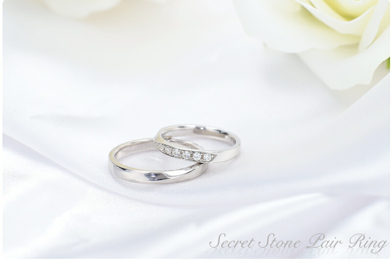 シークレットストーン ペアリング 結婚指輪 MUZE JEWELRY ツヤ消し加工 マリッジリング 指輪 シルバー925プラチナ仕上げ カップル  リング ペア プラチナ仕上げ SV925 プロポーズ サプライズ 記念 made in japan 刻印 名入れ 通信販売