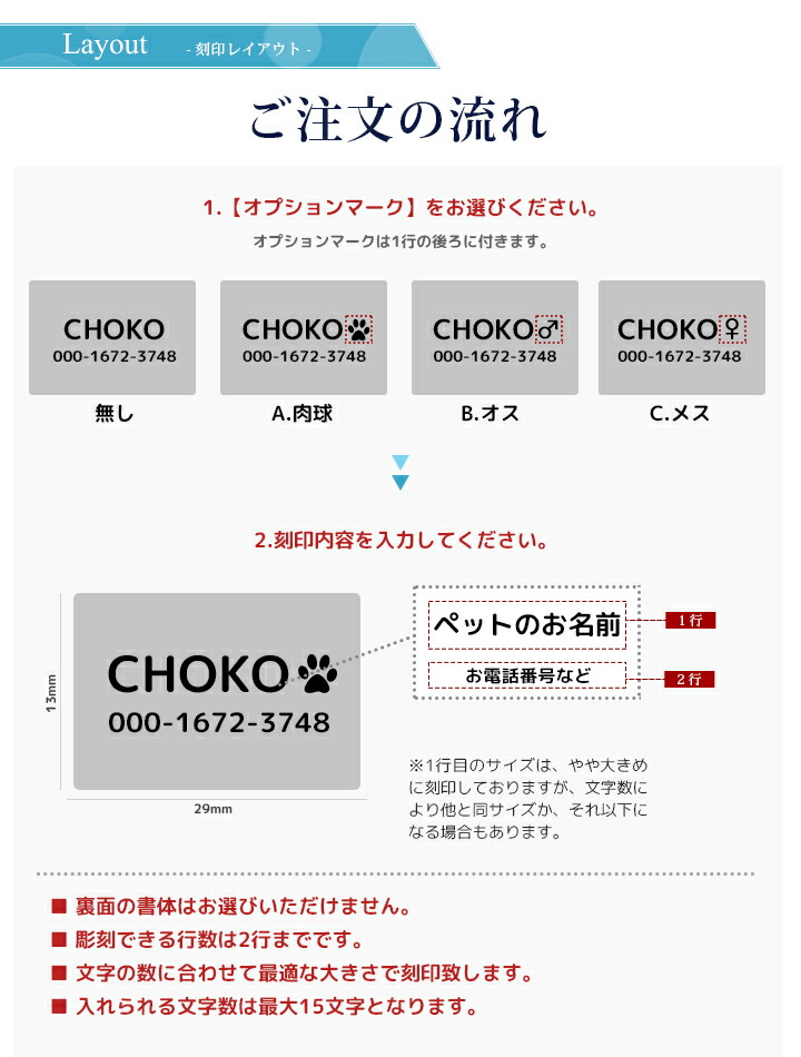 ヒサゴ 転生したらスライムだった件 3組 Hh1671 A 3 サラサボールペン リムル ｘ 最大76 Offクーポン サラサボールペン
