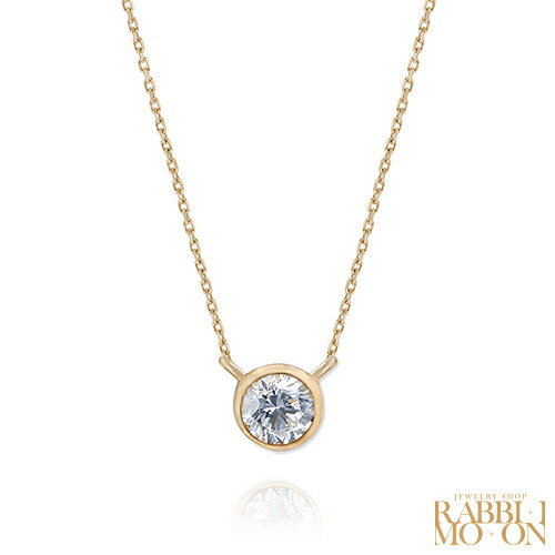 ラボグロウン ダイヤモンド ネックレス 0.10ct イエローゴールド k10 日本製 ジュエリー アクセサリー プレゼント ダイア 贈り物 彼女 ギフト 母の日 誕生日 記念日 クリスマス ホワイトデー 入学 卒園 母の日|roryXtyle