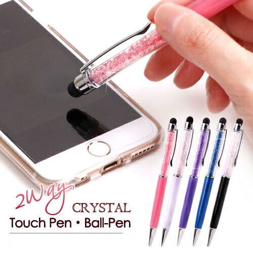 タブレットペンシル Amazon | タッチペン iPad用 ペンシル iPad 第9/8/7/6/5/4/3/2